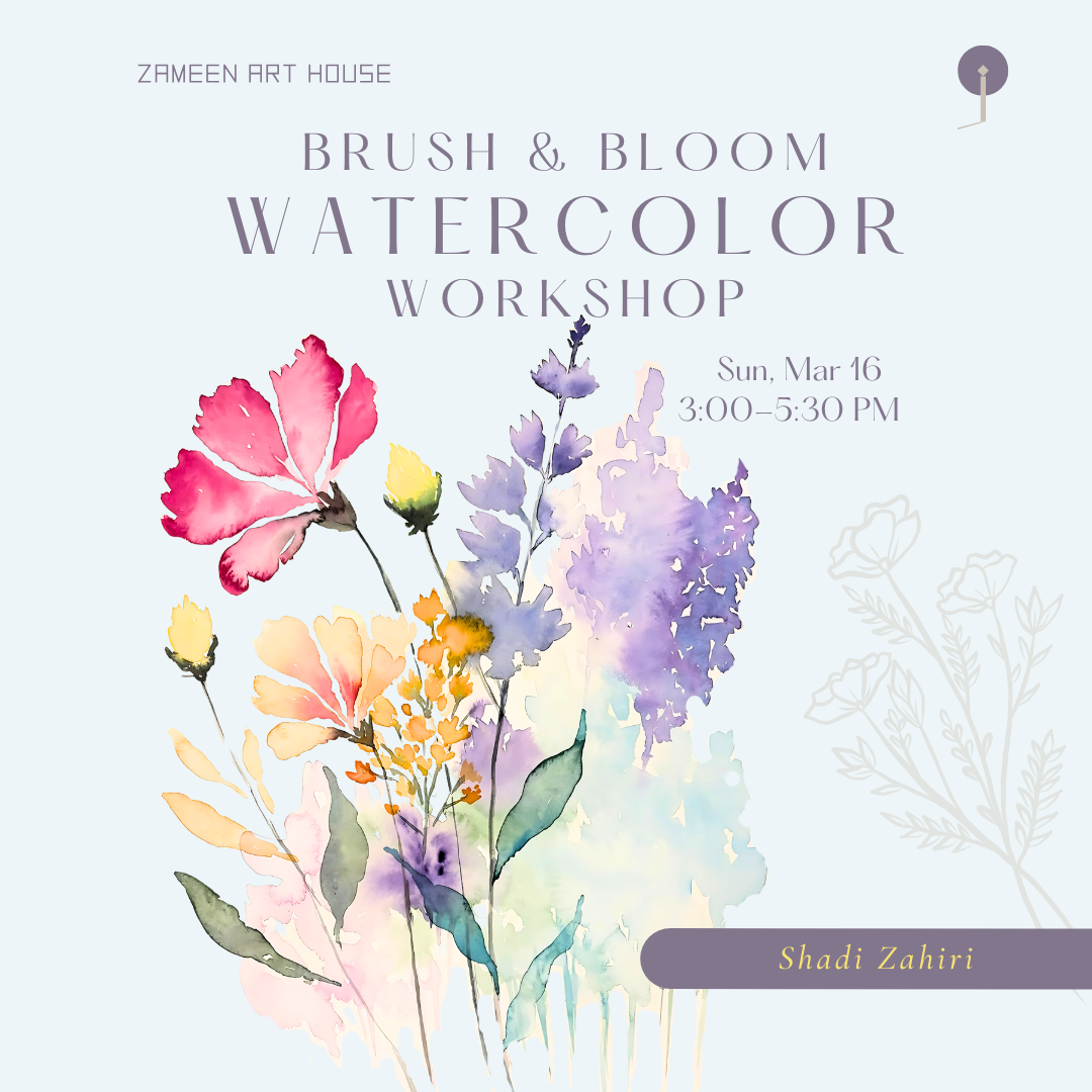 watercolor workshop 5