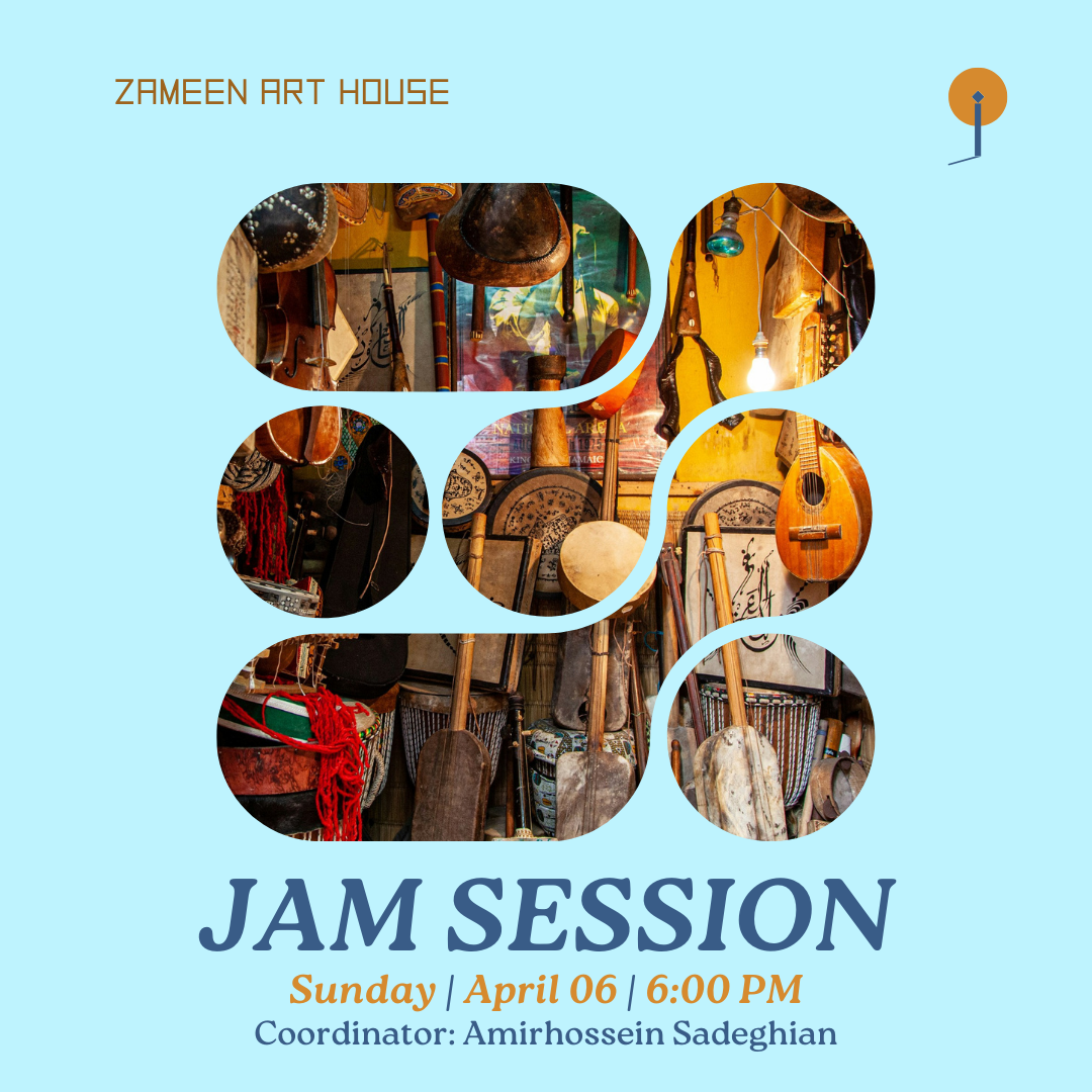 jam session