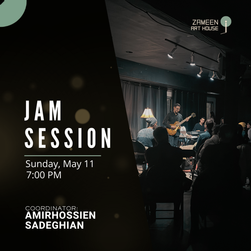 Jam Session