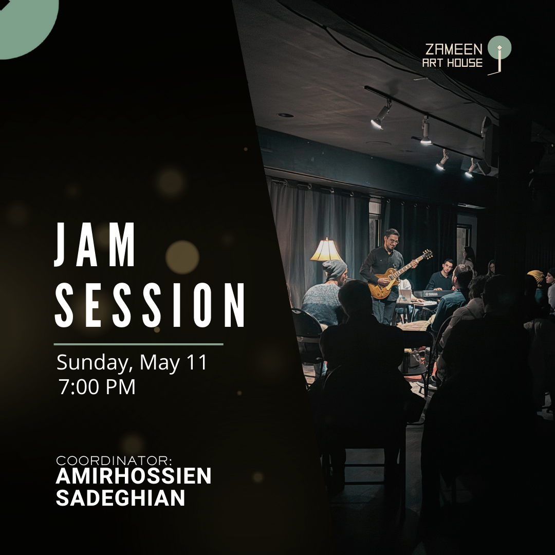 Jam Session