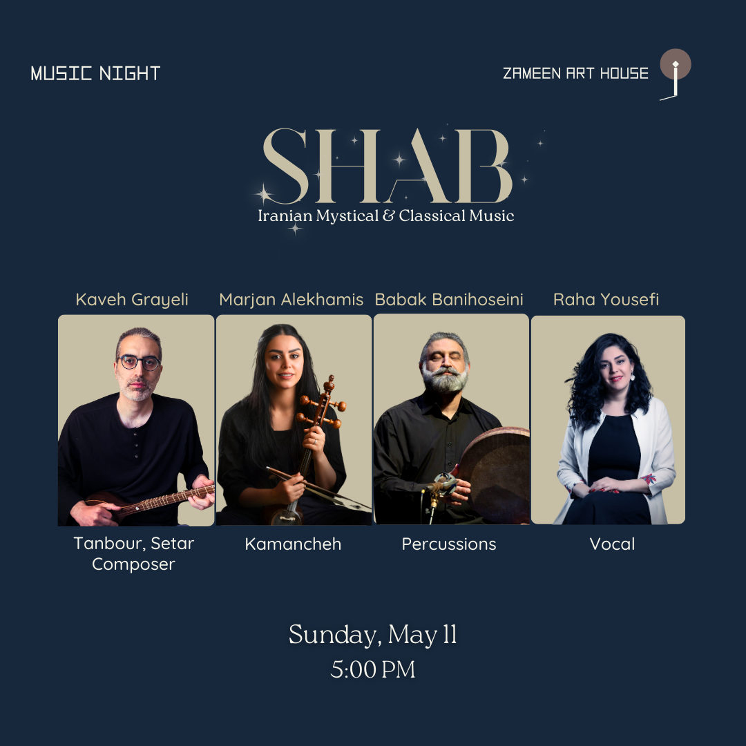 Shab