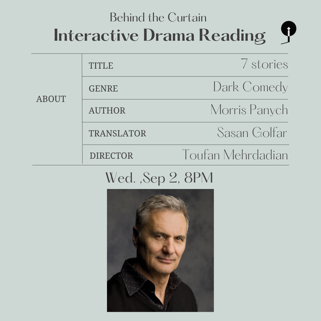 Drama Reading | 34
