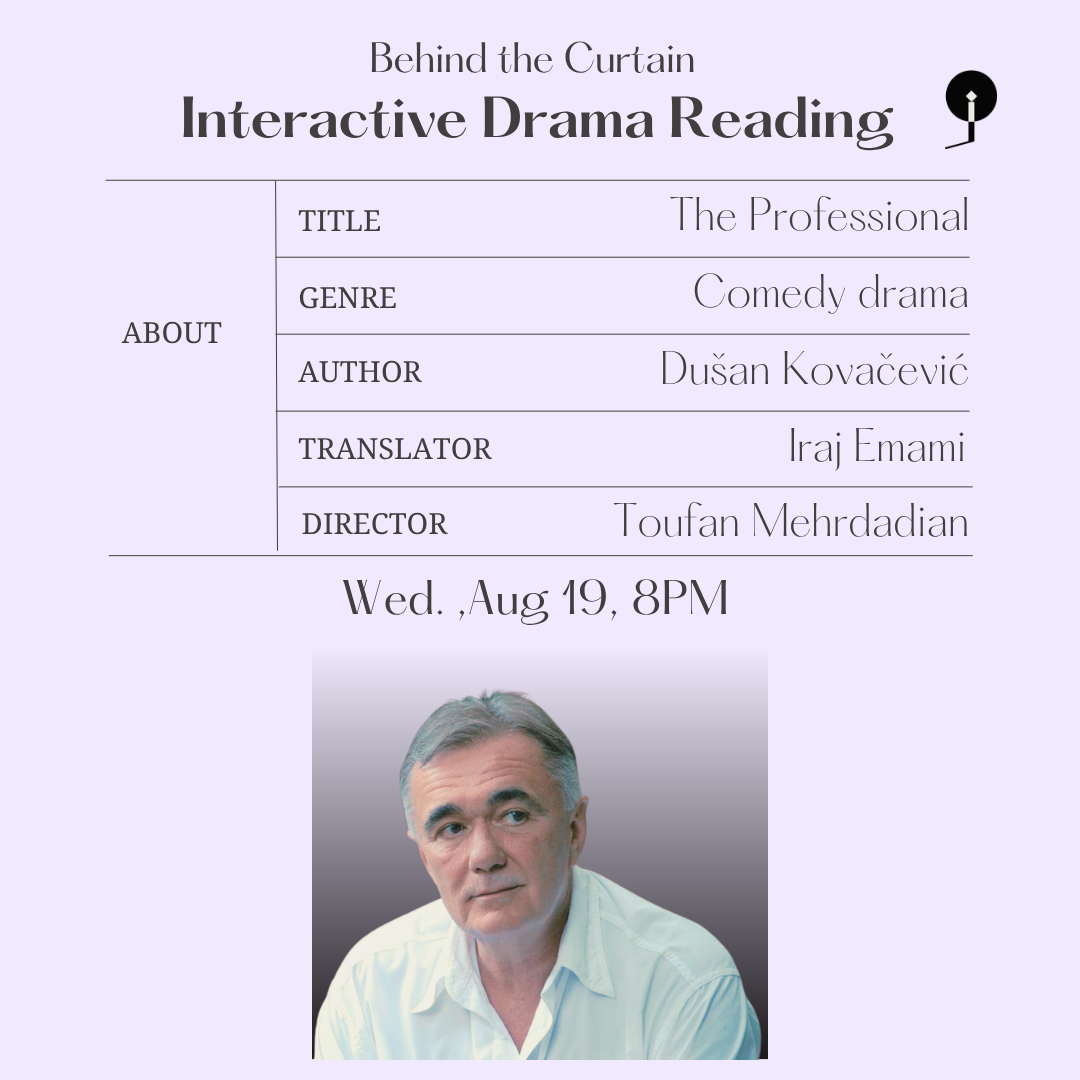 Drama Reading | 33