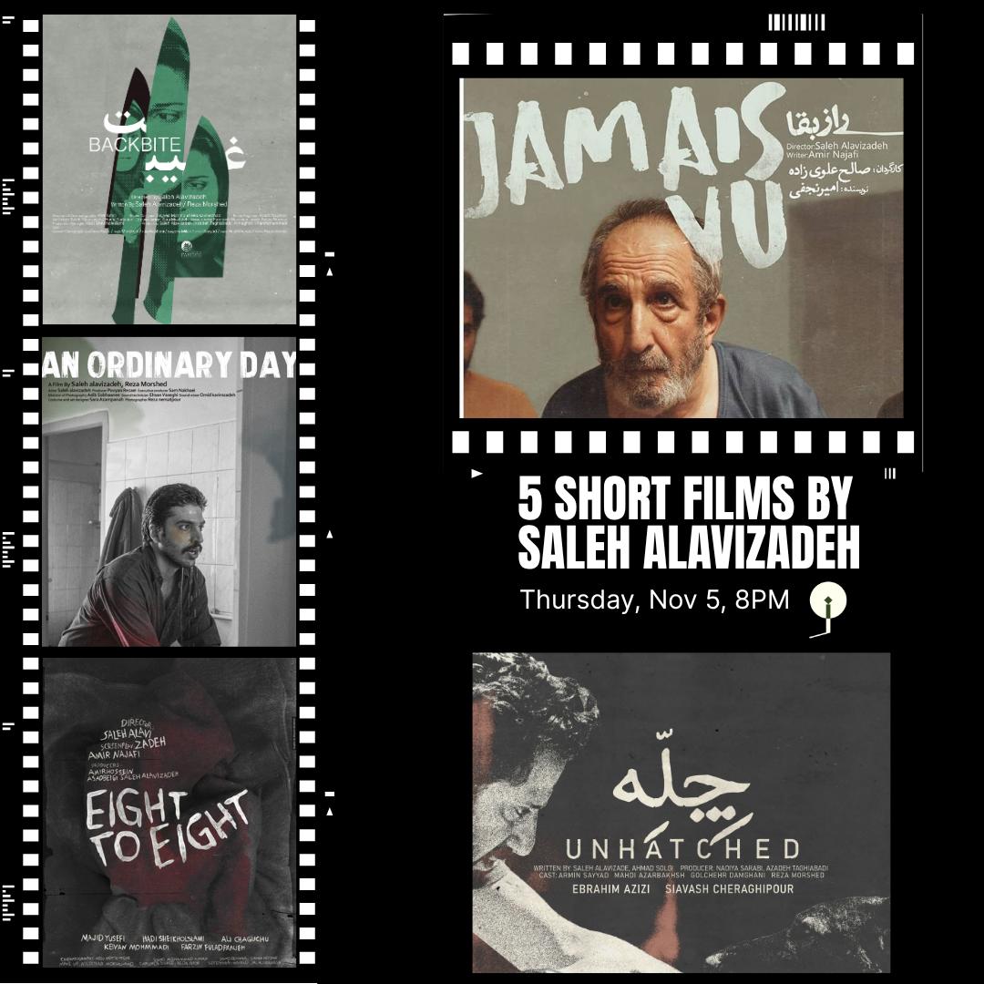 Movie Night | 60