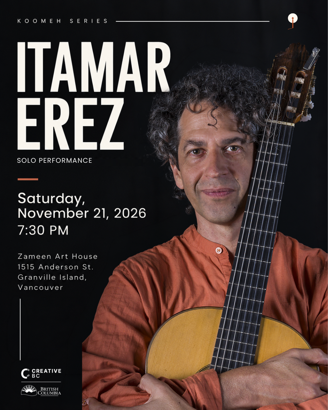Itamar Erez